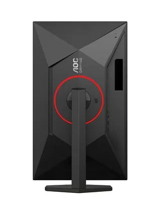 AOC G4 27G4ZR computer monitor 16