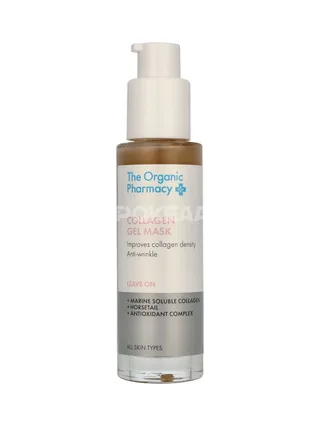 The Organic Pharmacy Collagen Gel Mask 50ml 2