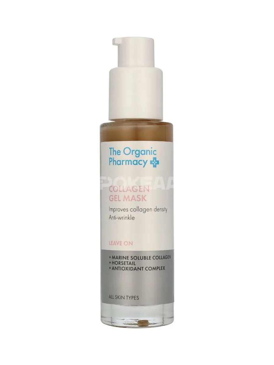 The Organic Pharmacy Collagen Gel Mask 50ml 2
