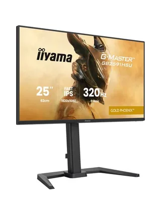 iiyama G-MASTER GB2591HSU-B1 computer monitor 4