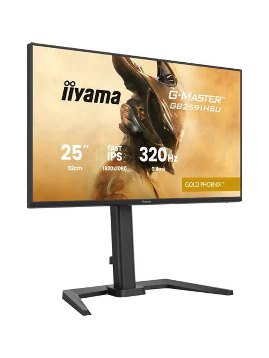 iiyama G-MASTER GB2591HSU-B1 computer monitor 4