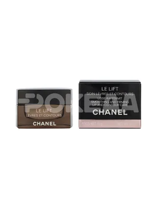 Chanel Le Lift Lip And Contour Care 15g 1