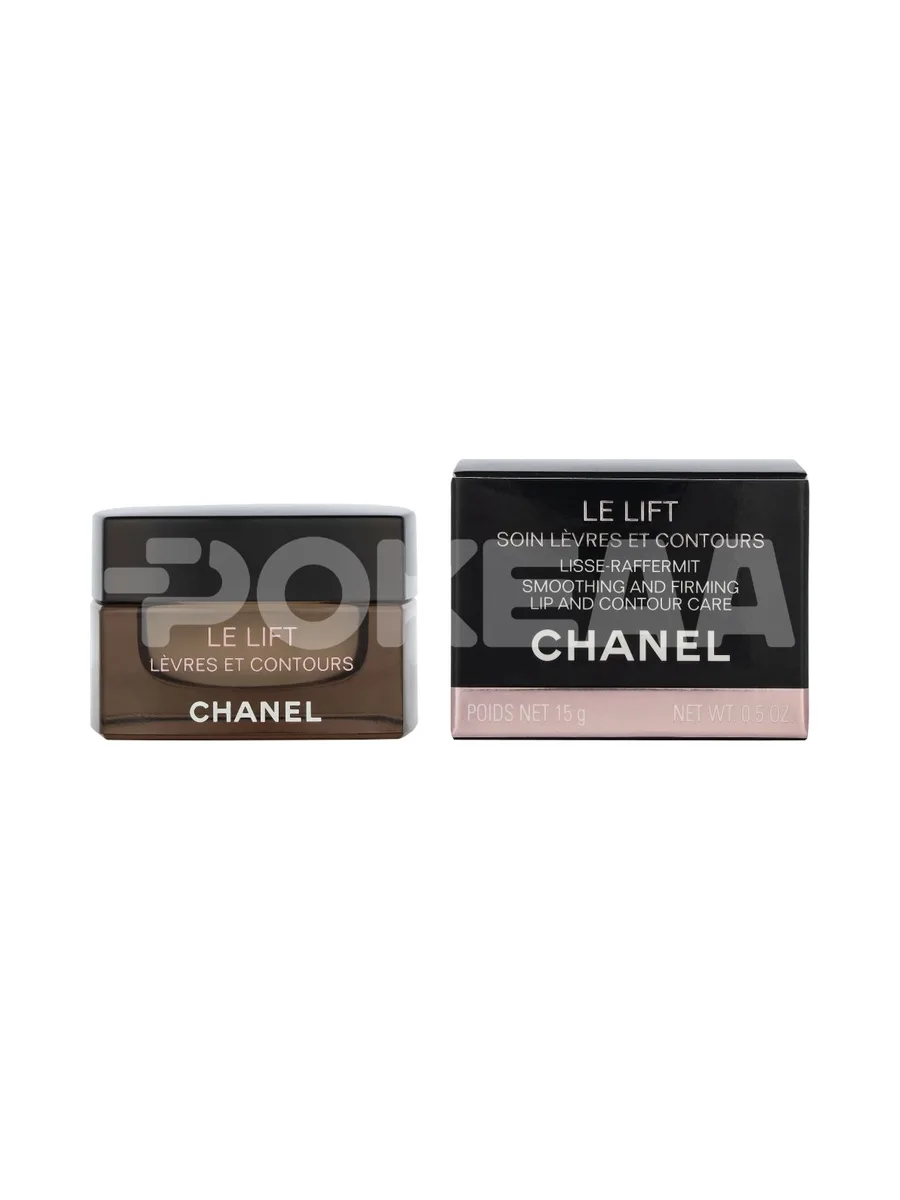 Chanel Le Lift Lip And Contour Care 15g 1