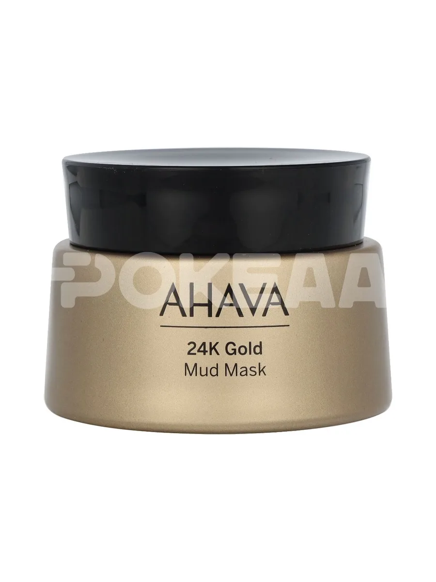Ahava 24K Gold Mineral Mud Mask 50ml 2