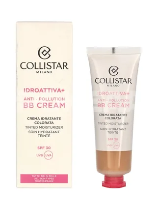 Collistar Idro Attiva+  Anti-Pollution BB Cream 50ml - #3 Dark 1