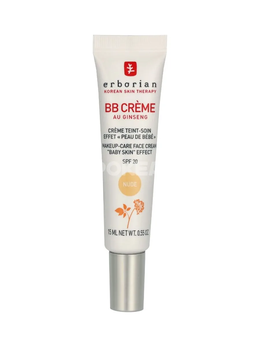 Erborian BB Cream Au Ginseng 5-In-1 Baby Skin Effect SPF20 15ml - Nude 2