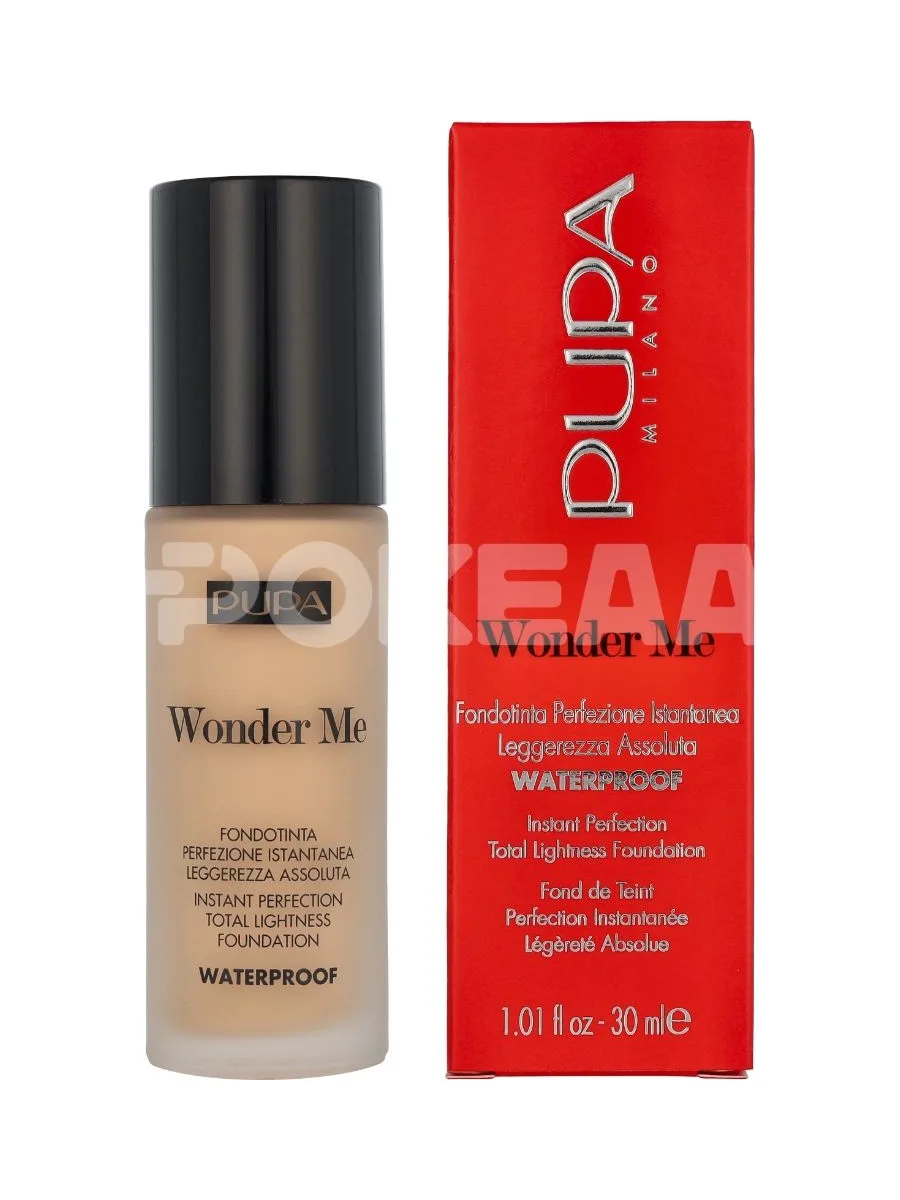 Pupa Wonder Me Waterproof Foundation 30ml - #020 Light Beige 1