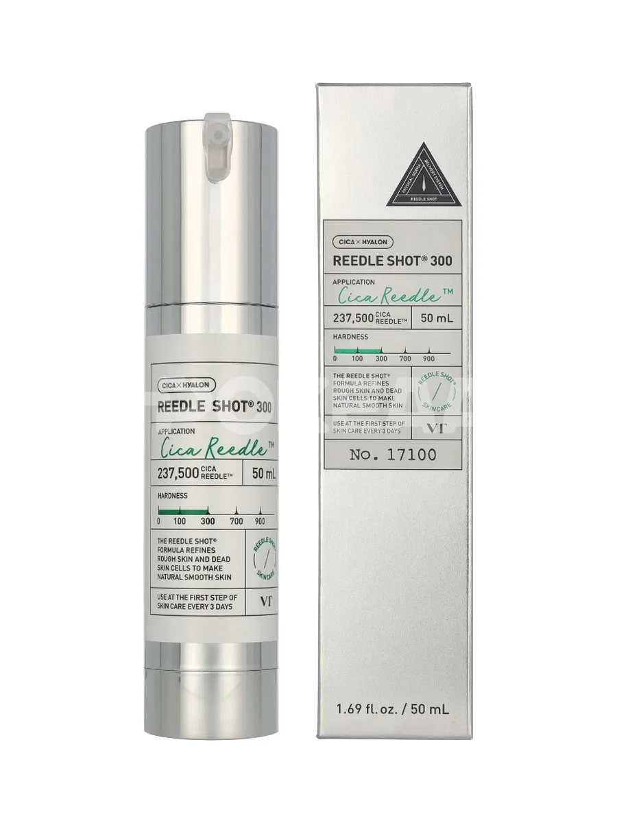 VT Cosmetic Reedle Shot 300 50ml 1