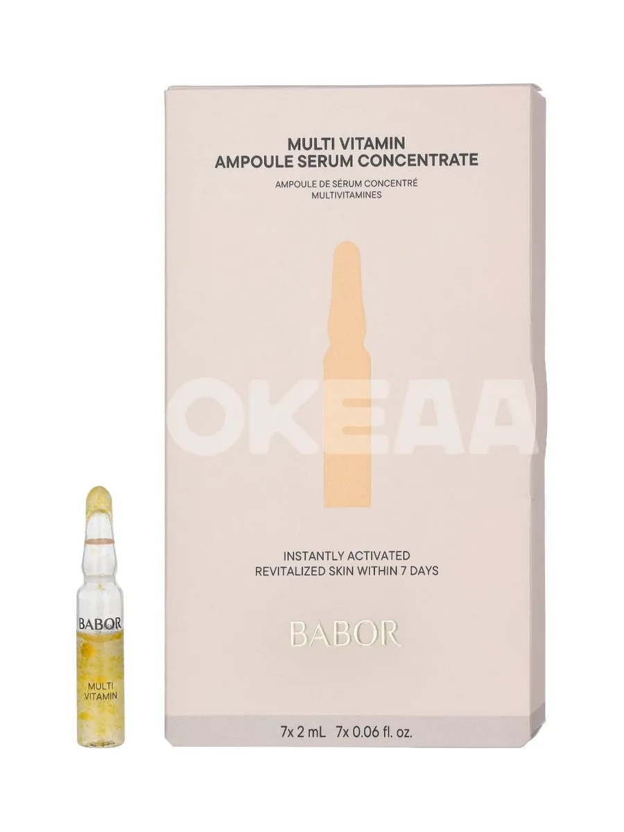 Babor Multi Vitamin Ampoule Concentrates 14ml - 7x2ml - Tired, Dull Skin 1
