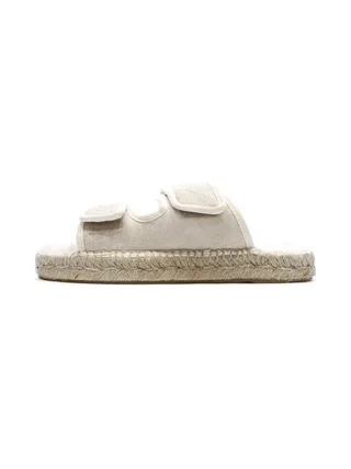 Sandales Beige Femme Pare Gabia Batista 1