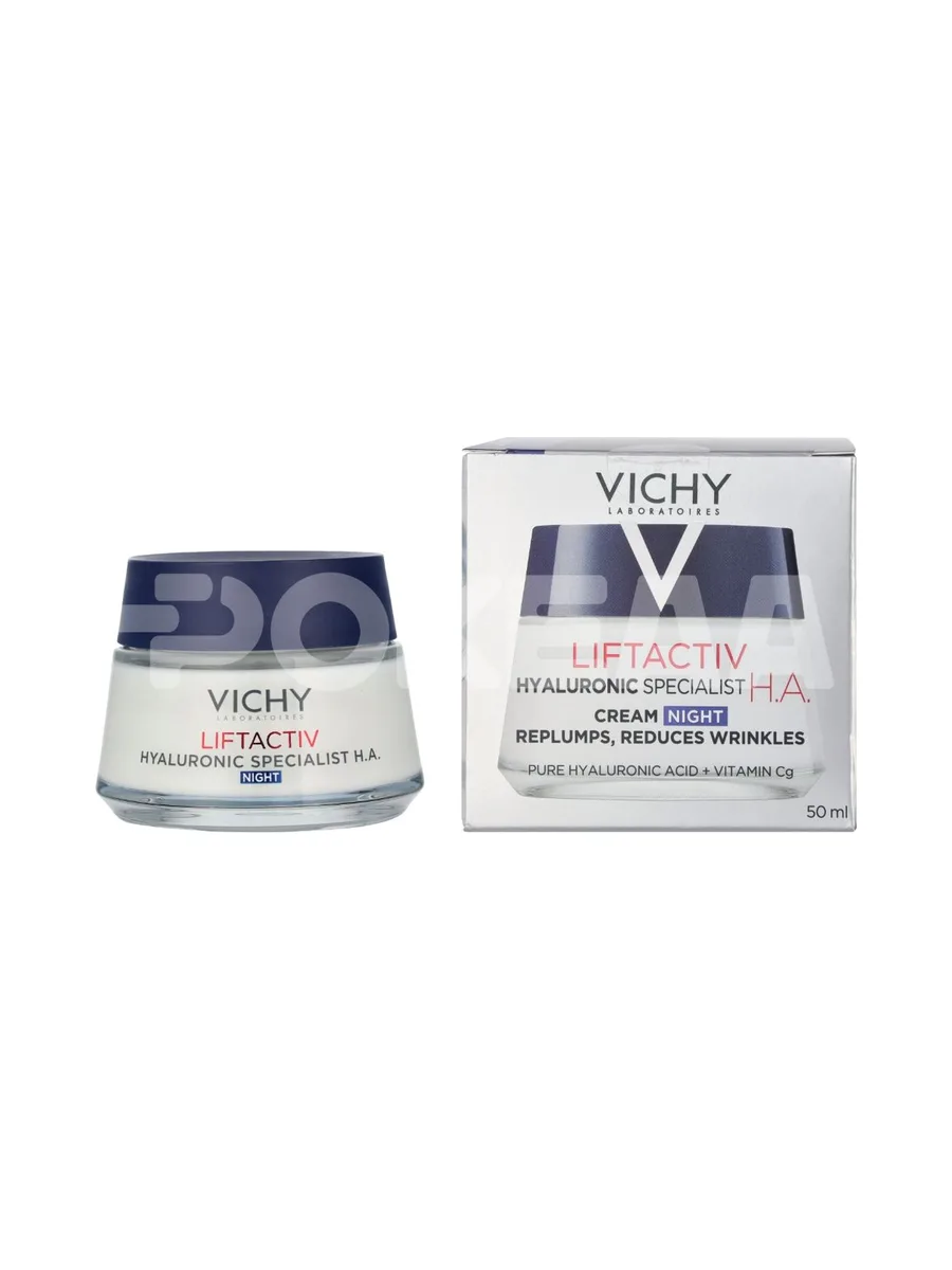 Vichy Liftactiv Supreme Night Cream 50ml - All Skin Types 1