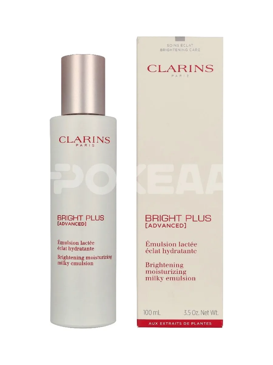 Clarins Bright Plus Advanced Brightening Moisturizing 100ml 1