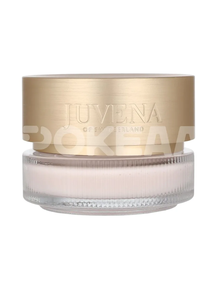 Juvena Master Cream Rose Face Cream 75ml 2