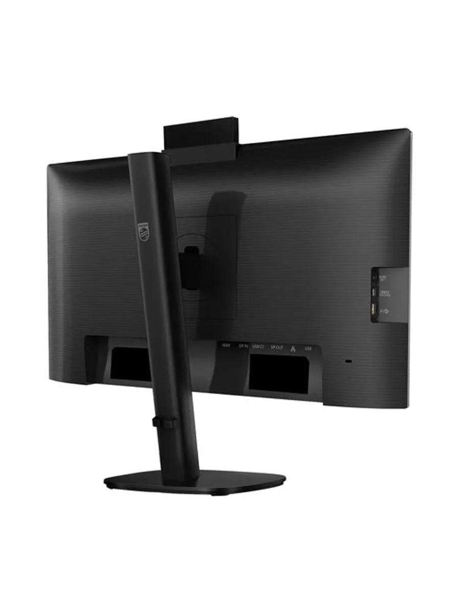 Philips 24B2U3301H/00 computer monitor 7