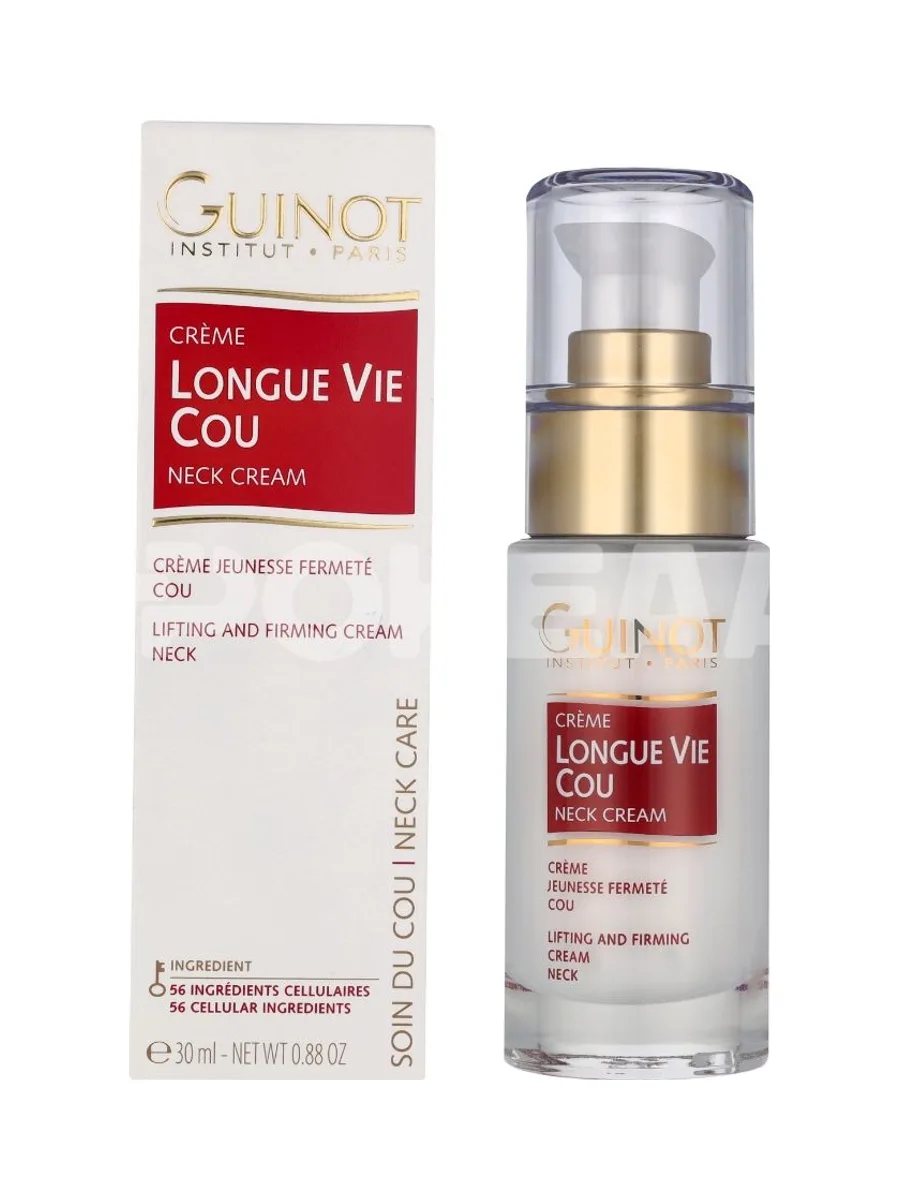 Guinot Lifting And Firming Neck Cream 30ml 1