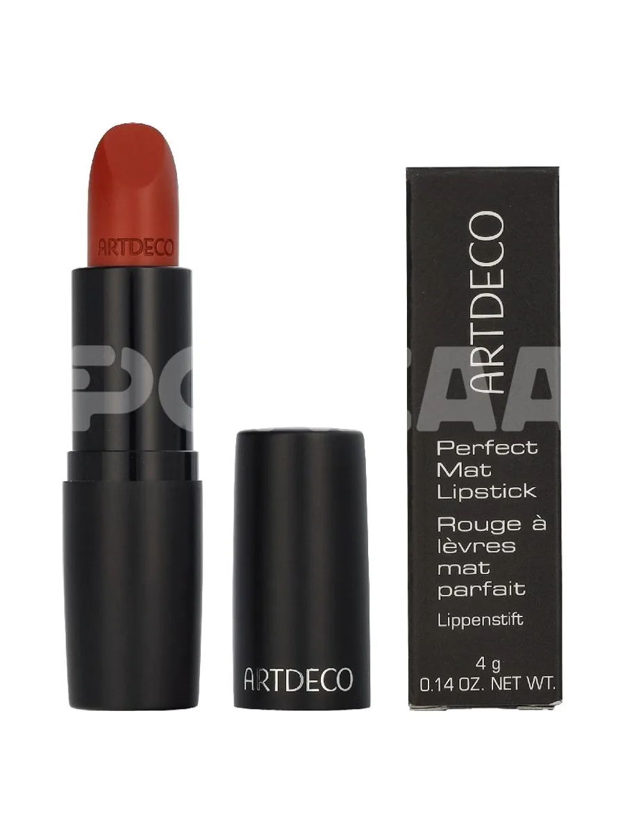 Artdeco Perfect Mat Lipstick 4g - #217 Terracotta 1