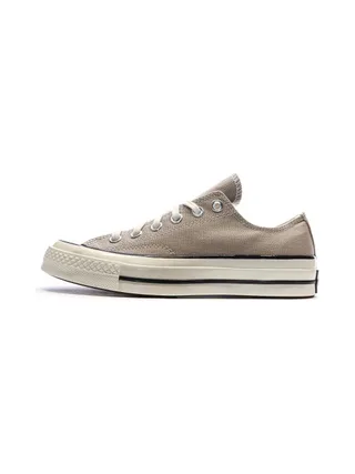 Baskets Marron Mixte Converse Chuck 70 1