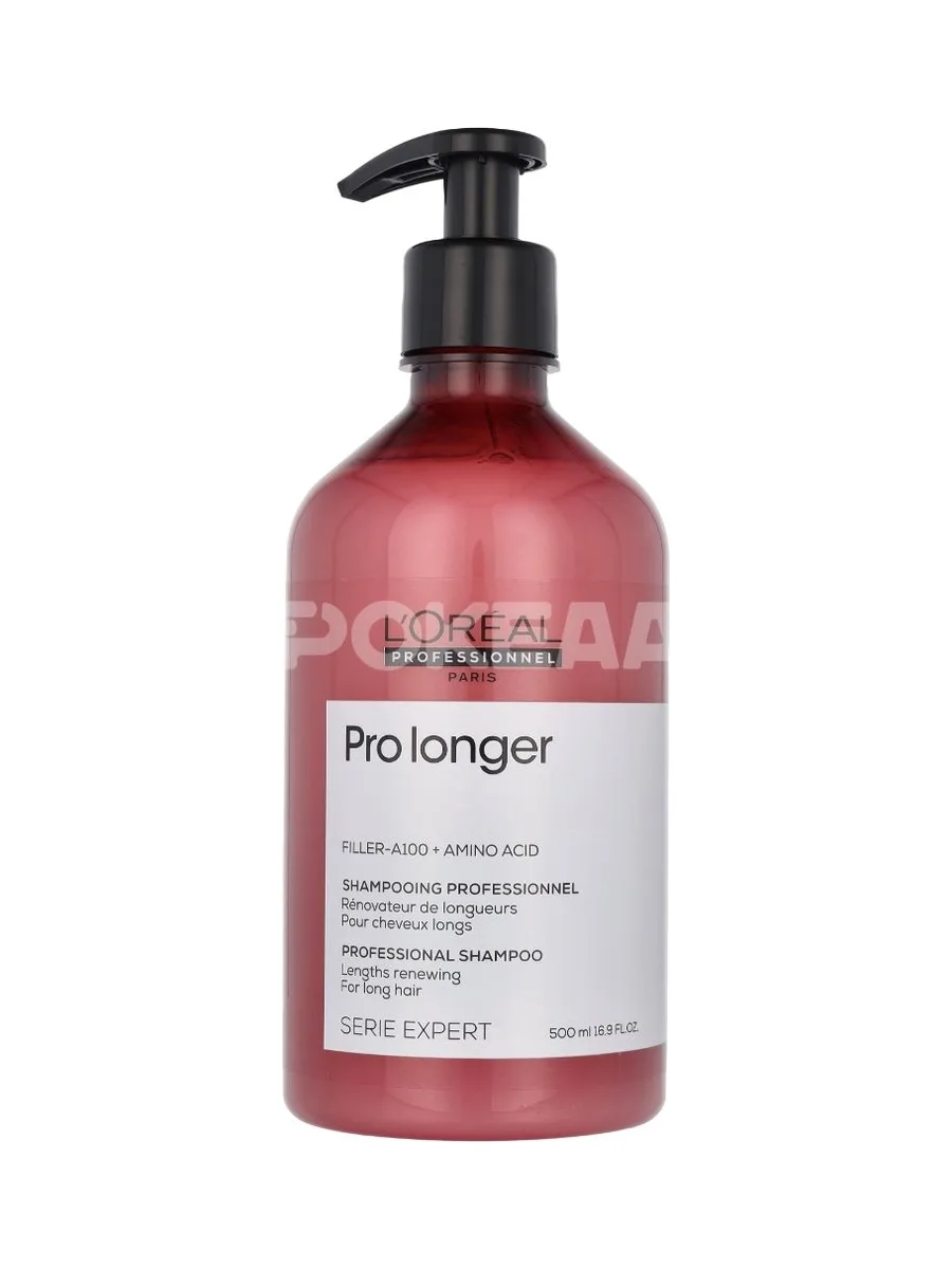 L'Oreal Serie Expert Pro Longer Shampoo 500ml 1