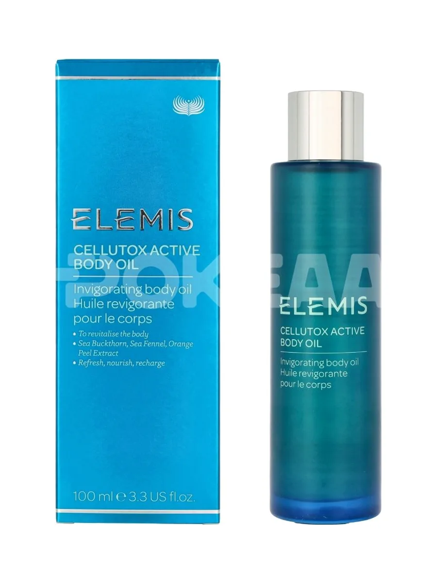 Elemis Cellutox Active Body Oil 100ml 1