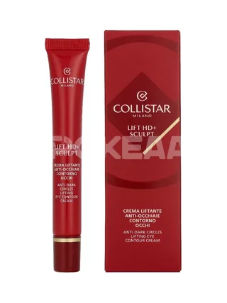 Collistar Lift HD Sculpt Anti-Dark Circ. Lifting Eye Contour 15ml 1