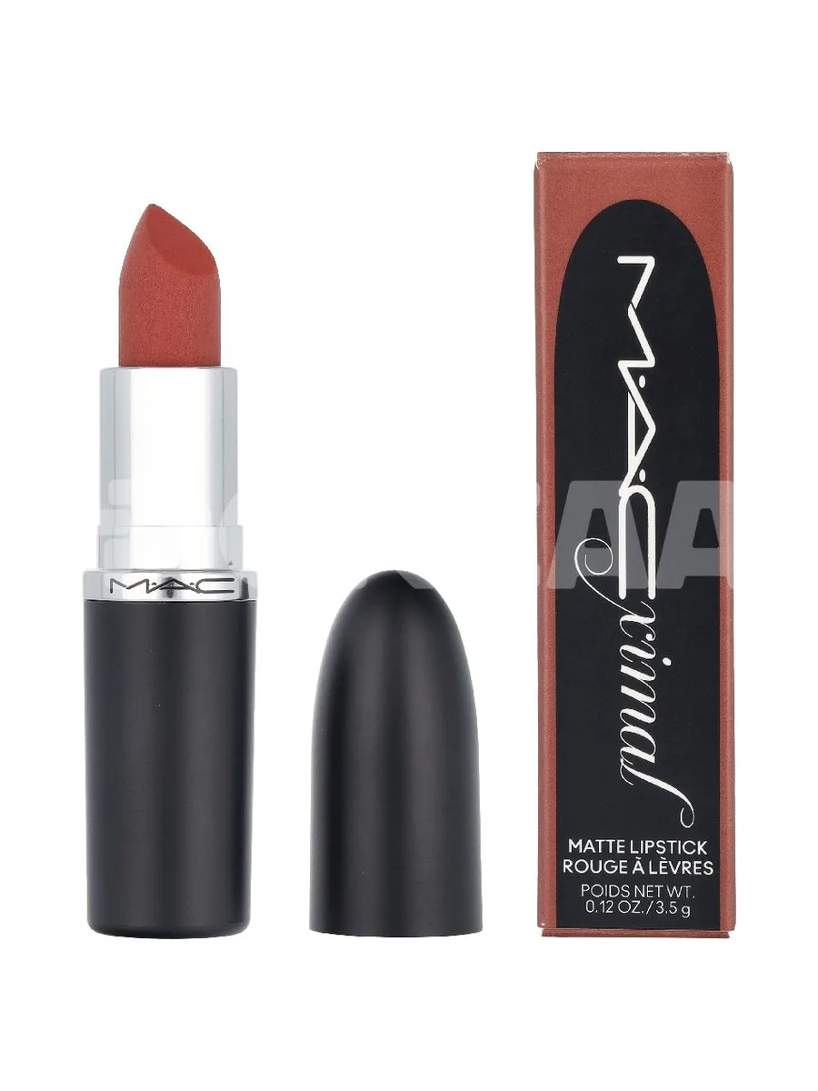 MAC Macximal Silky Matte Lipstick 3.5g - #616 Taupe 1