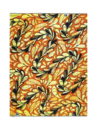 Vlisco Super-Wax 7