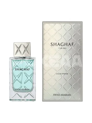 Swiss Arabian Shaghaf Blue Edp Spray 75ml 1
