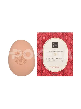 Rituals Ayurveda Shampoo And Body Bar 100g - Mild & Ultra Soft 1