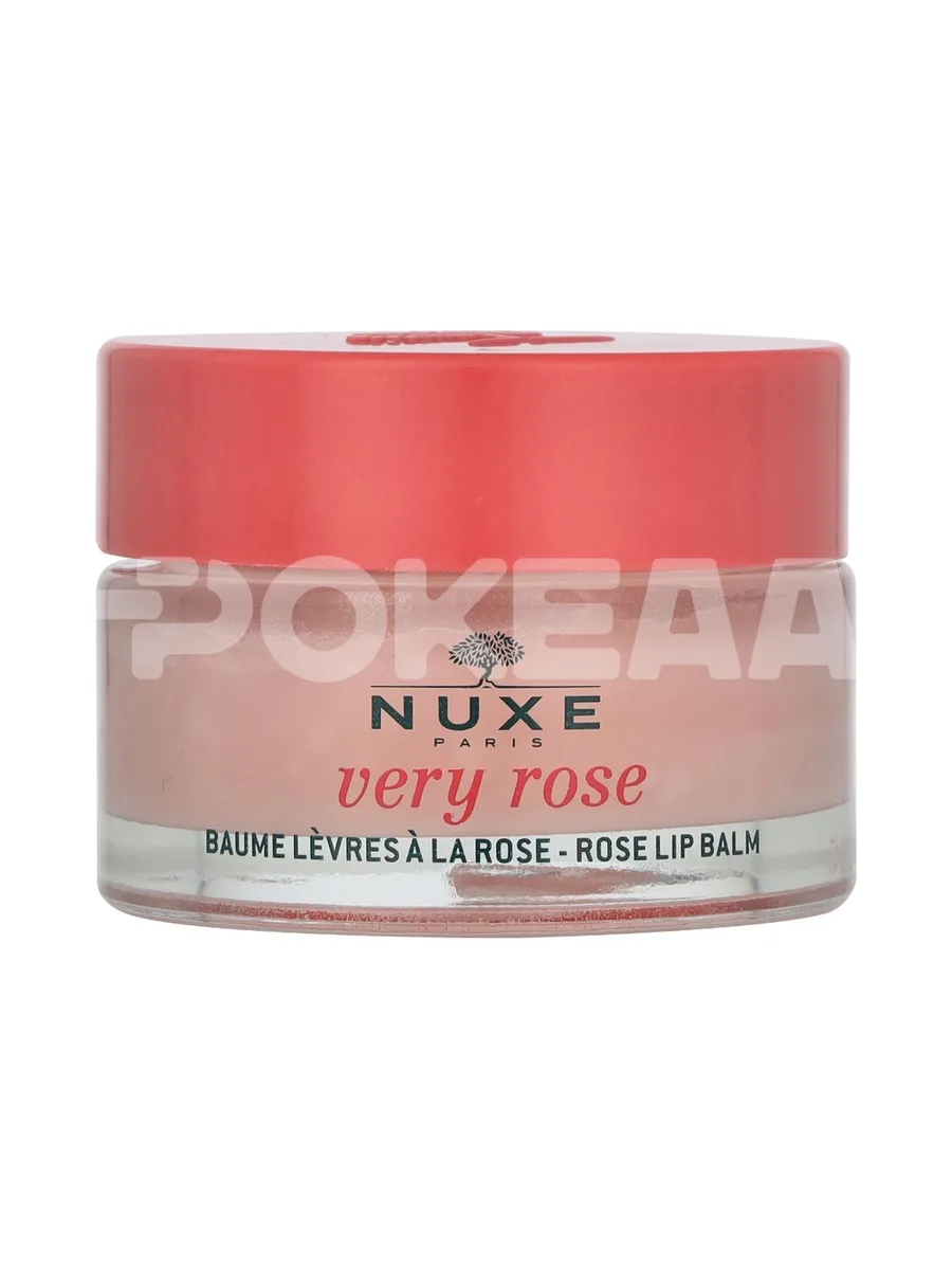 Nuxe Very Rose Lip Balm 15g 2