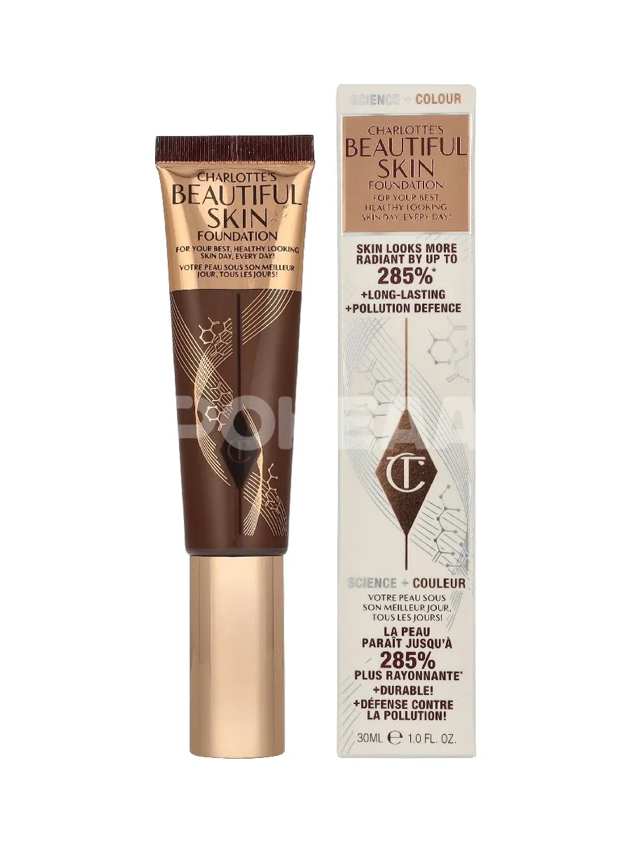 Charlotte Tilbury Beautiful Skin Foundation 30ml - #17 Cool 1