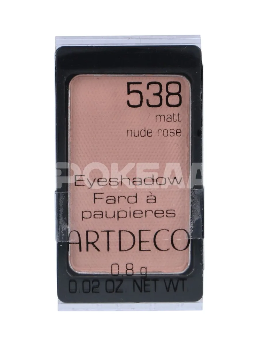 Artdeco Pearl Eyeshadow 0.8g - #538 Rude Rose 1