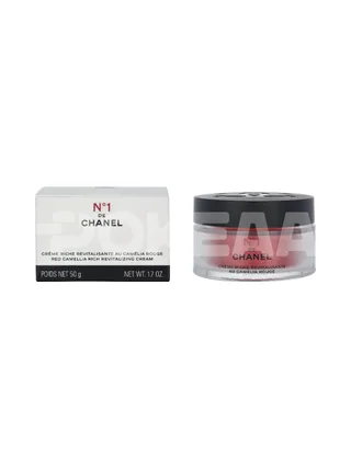 Chanel No 1 Revitalizing Rich Cream 50g 1