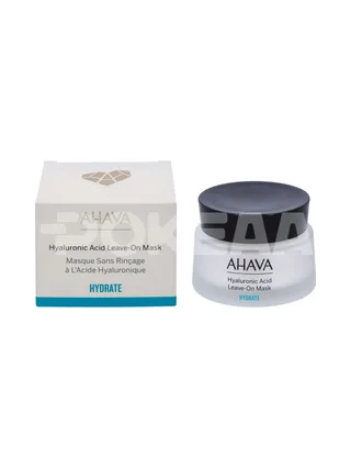 Ahava Hyaluronic Acid Leave-On Mask 50ml - For Sensitive Skin 1