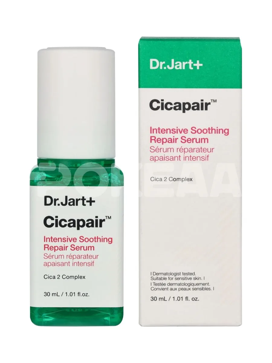 Dr. Jart+ Cicapair Intensive Soothing Repair Serum 30ml 1