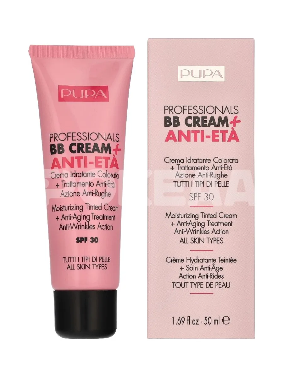 Pupa Pupa Professionals BB Cream + Anti-Eta SPF30 50ml - #002 Sand 1