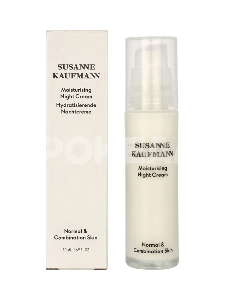 Susanne Kaufmann Moisturising Night Cream 50ml - Normal And Combination Skin 1
