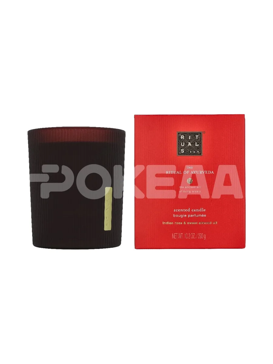 Rituals Ayurveda Scented Candle 1
