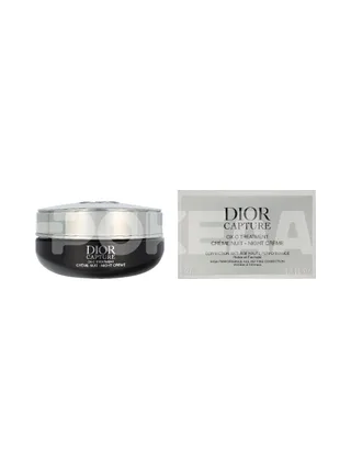 Dior Capture Night Cream 50ml 1