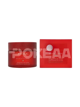 Rituals Ayurveda Whipped Body Cream 220ml 1