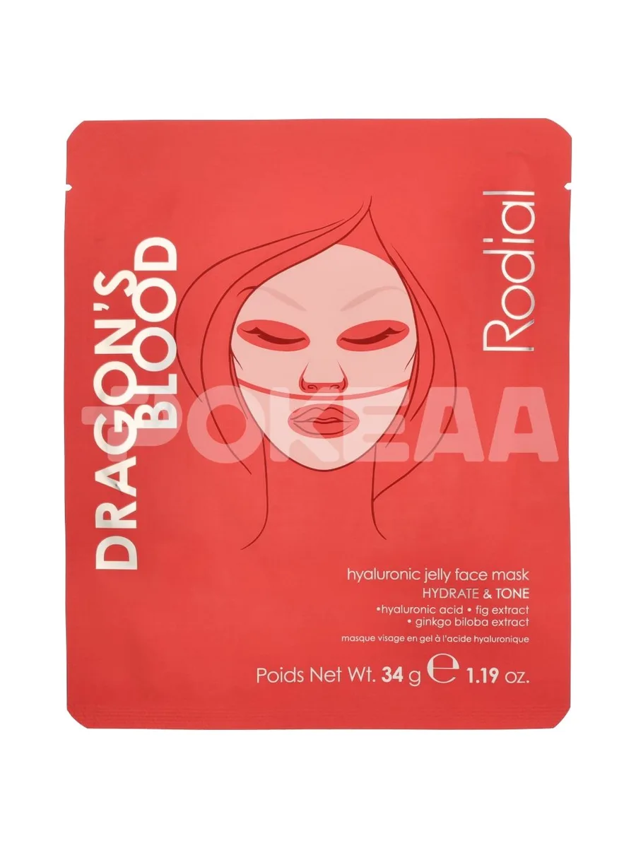 Rodial Dragon's Blood Hyaluronic Mask 34g 1