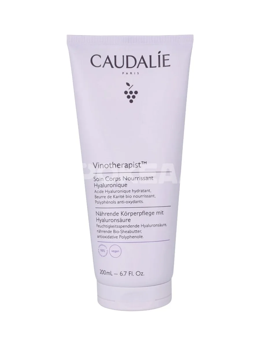 Caudalie Vinotherapist Hyaluronic Nourishing Body Lotion 200ml 1