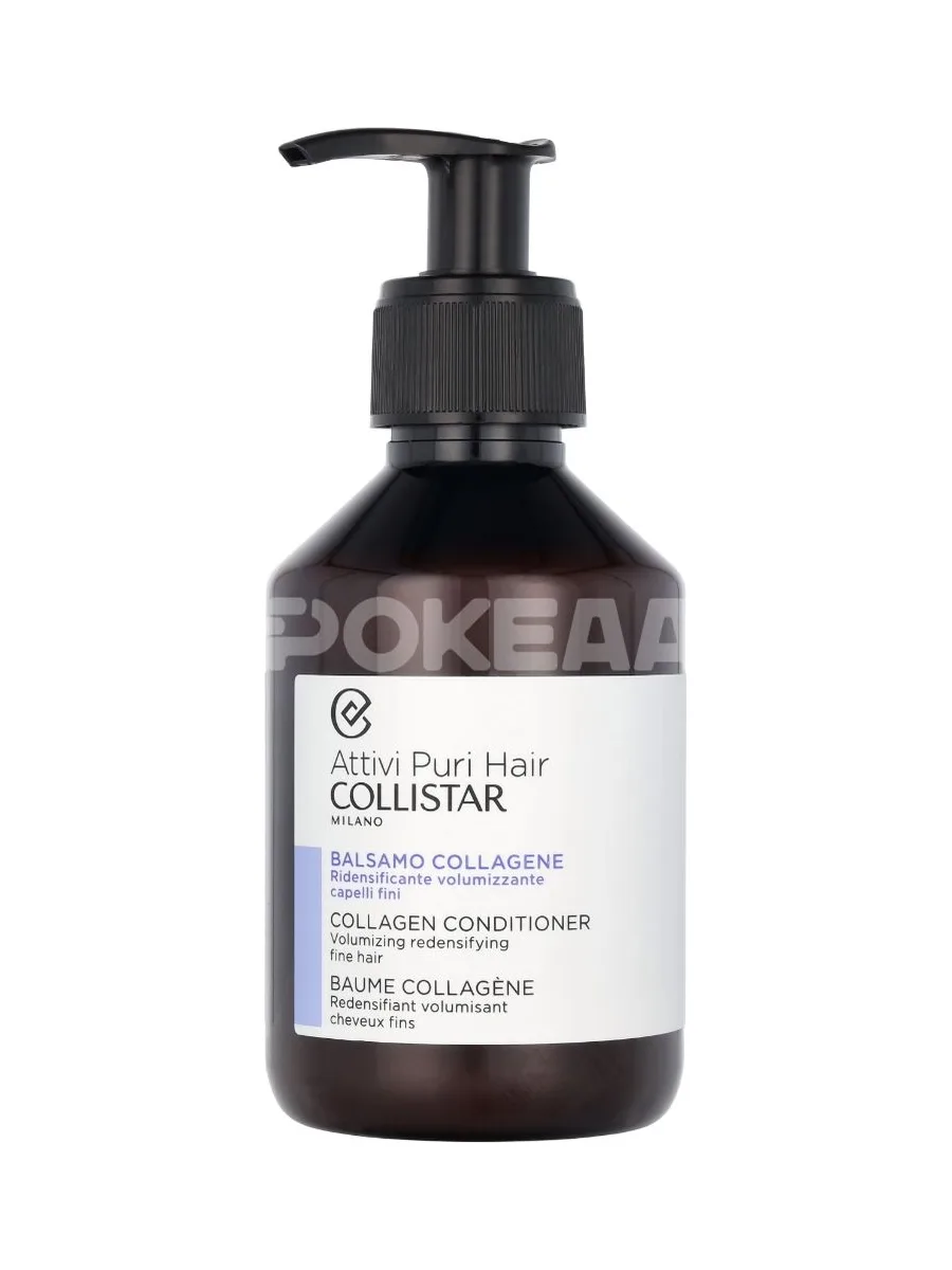 Collistar Attivi Puri Collagen Conditioner 200ml 1