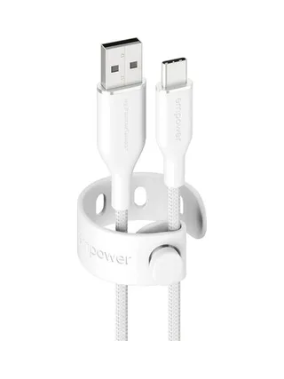 PanzerGlass empower™ by ® Racing 60W USB-A to USB-C Cable | USB 2.0 | 1.2M | Silver White USB cable 1