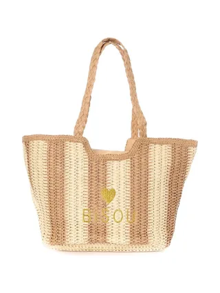 Sac de Plage Naturel/Taupe Femme Gérard Pasquier 1