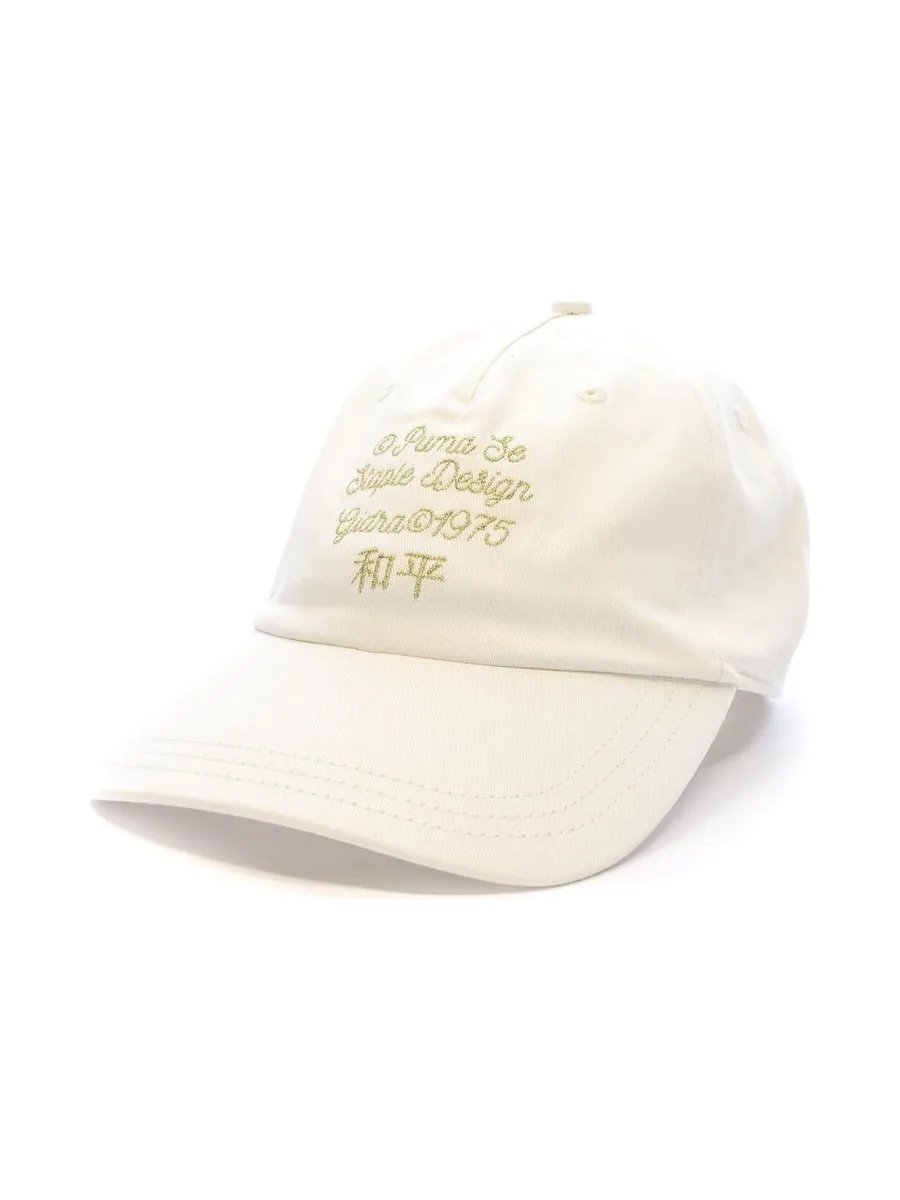 Casquette Blanche Homme Puma X Staple 2