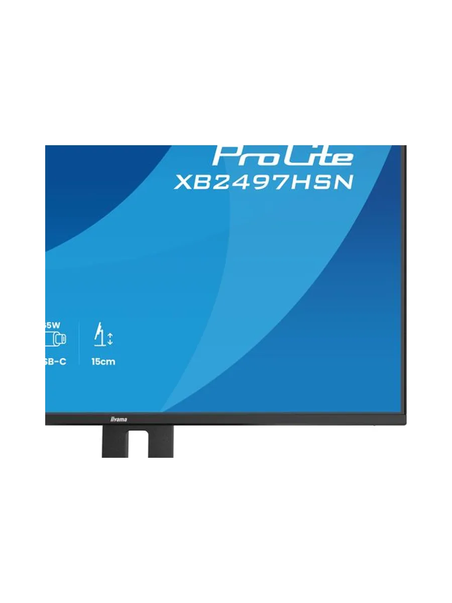 iiyama ProLite XB2497HSN-B1 computer monitor 9