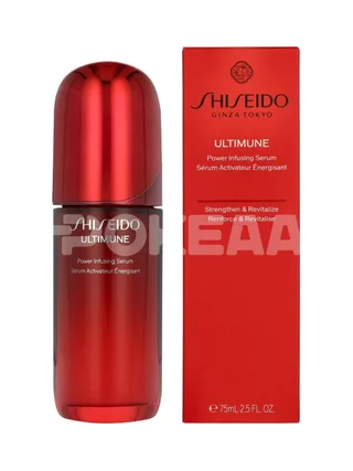 Shiseido Ultimune Power Infusing Serum 75ml 1