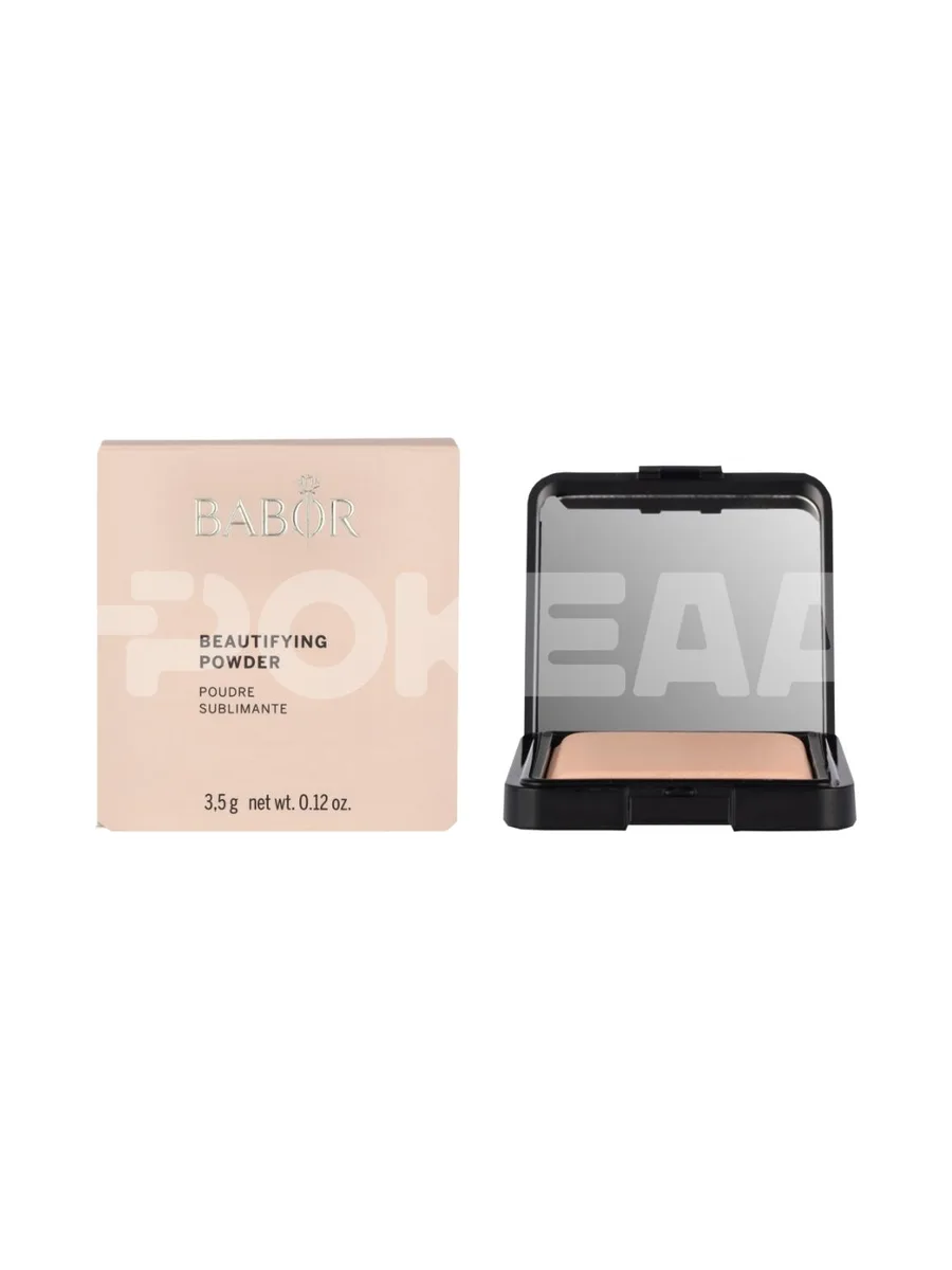 Babor Beautifying Powder 3.5g 1