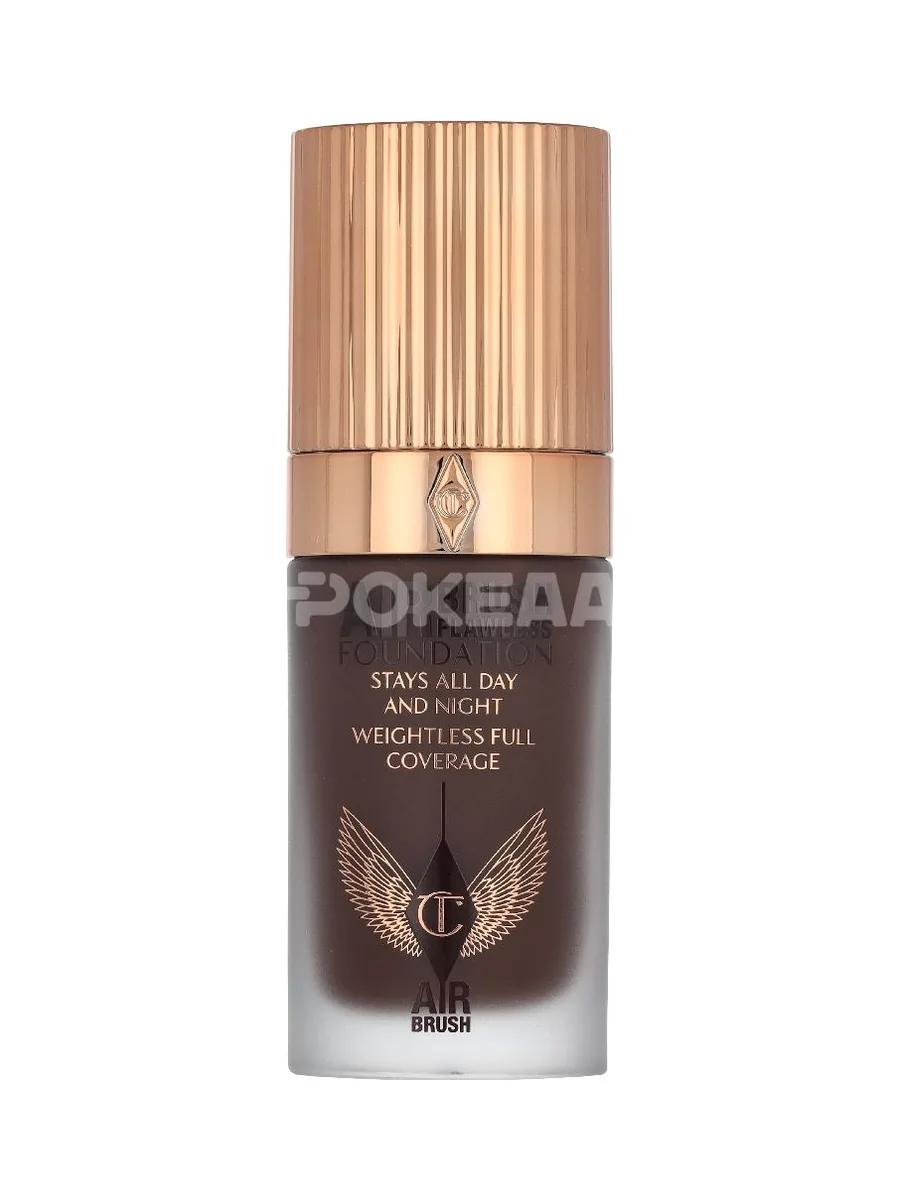 Charlotte Tilbury Airbrush Flawless Stays All Day Foundation 30ml - #17 Neutral 2