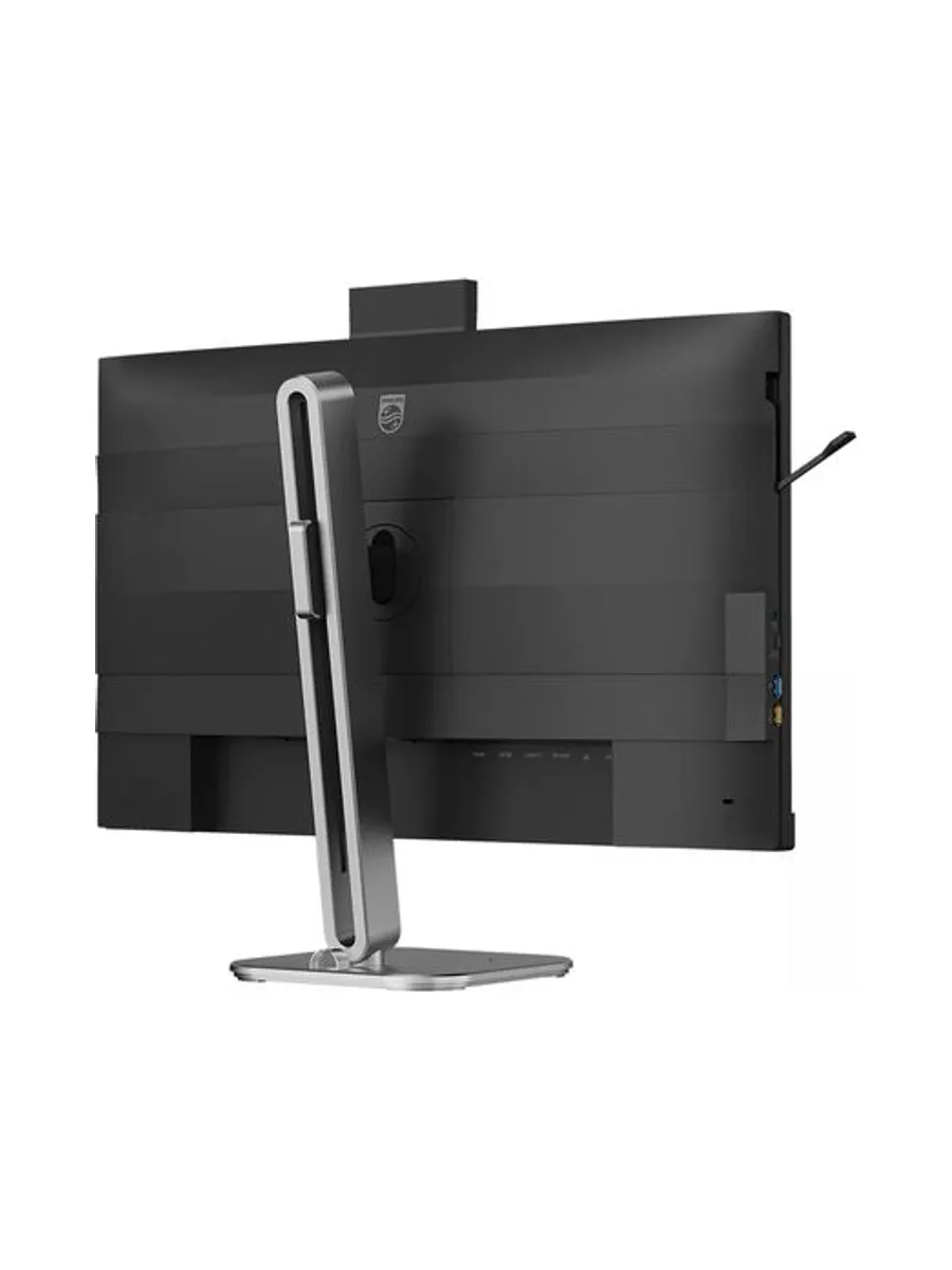 Philips 27B2U4601H - 4000 Series - LED 7